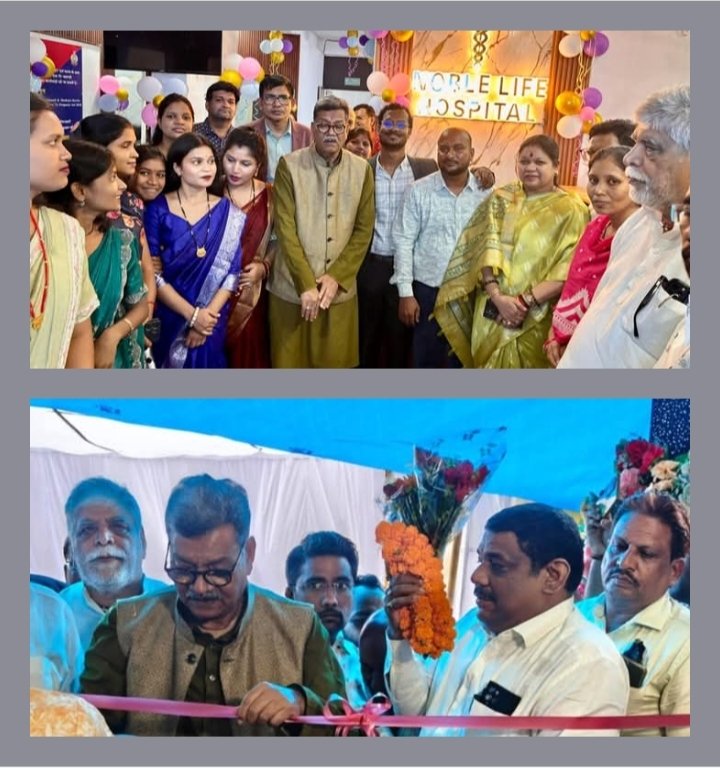 शक्ति के नोबल लाइफ हॉस्पिटल के शुभारंभ में पहुंचे नेता प्रतिपक्ष महंत जी ने कहा- नैतिकता से इलाज। सेवा में उत्कृष्ट एवं सुलभ स्वास्थ्य सेवाएं प्रदान करेगा नोबल लाइफ हॉस्पिटल. स्थानीय सांसद कमलेश जांगड़े ने करी अध्यक्षता। अस्पताल प्रबंधन ने किया अतिथियों का स्वागत शक्ति के नोबल लाइफ हॉस्पिटल के शुभारंभ में पहुंचे नेता प्रतिपक्ष महंत जी ने कहा- नैतिकता से इलाज। सेवा में उत्कृष्ट एवं सुलभ स्वास्थ्य सेवाएं प्रदान करेगा नोबल लाइफ हॉस्पिटल. स्थानीय सांसद कमलेश जांगड़े ने करी अध्यक्षता। अस्पताल प्रबंधन ने किया अतिथियों का स्वागत kshititech