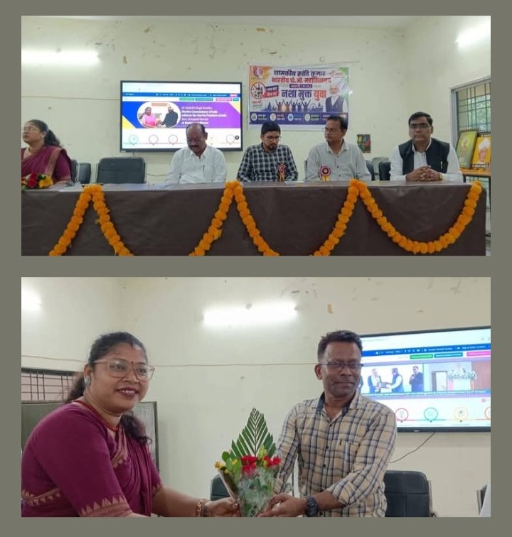 शक्ति जिले के उपbजिला निर्वाचन अधिकारी अरुण कुमार सोम की उपस्थिति में मतदाता जागरूकता कार्यक्रम के अंतर्गत निर्वाचन साक्षरता क्लब का हुआ कार्यशाला. शासकीय क्रांति कुमार कॉलेज में आयोजित था कार्यक्रम शक्ति जिले के उपbजिला निर्वाचन अधिकारी अरुण कुमार सोम की उपस्थिति में मतदाता जागरूकता कार्यक्रम के अंतर्गत निर्वाचन साक्षरता क्लब का हुआ कार्यशाला. शासकीय क्रांति कुमार कॉलेज में आयोजित था कार्यक्रम kshititech
