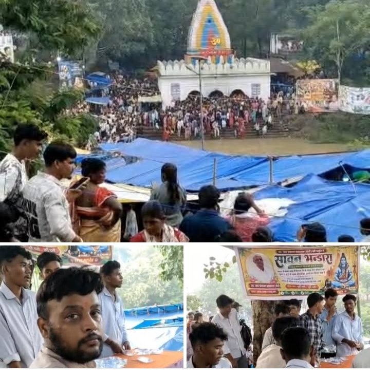 शक्ति के अंकित अग्रवाल कालू सेट्टी ने किया तुर्री धाम में सावन के अंतिम सोमवार को विशाल भंडारे का आयोजन. हजारों श्रद्धालुओं ने ग्रहण किया महाप्रसाद शक्ति के अंकित अग्रवाल कालू सेट्टी ने किया तुर्री धाम में सावन के अंतिम सोमवार को विशाल भंडारे का आयोजन. हजारों श्रद्धालुओं ने ग्रहण किया महाप्रसाद kshititech