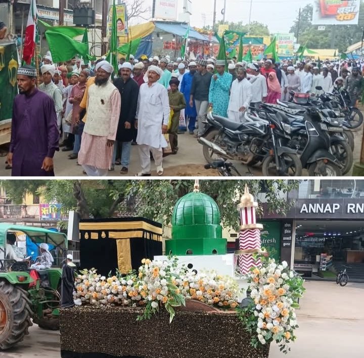 ऐतिहासिक जुलूस-शक्ति शहर में ईद मिलादुन्नबी के मौके पर मुस्लिम समाज ने निकाला भव्य जुलूस। पैगंबर साहब के जन्मदिन पर समाज बंधुओ में दिखा उत्साह. शहर के लोगों को गुलाब के फूल भेंट किए समाज बंधुओ ने. हजारों लोगों की उपस्थिति में निकले जुलूस ने दिया आपसी भाईचारे का संदेश kshititech