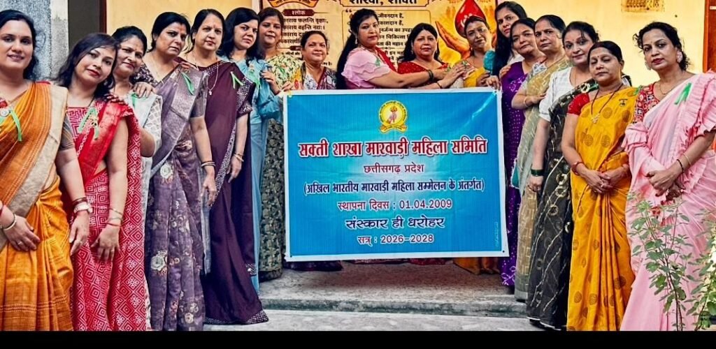 31 जुलाई को शक्ति में हुआ मेडिकल कैंप का समापन-अखिल भारतीय मारवाड़ी महिला समिति ने किया था तीन दिवसीय कैंप का आयोजन. अध्यक्ष सरोज अग्रवाल ने कहा- सैकड़ो लोगों ने उठाया इस निशुल्क शिविर का लाभ. शाखा द्वारा 15 अगस्त को शुभम भवन में किया जाएगा तीज महोत्सव का आयोजन 31 जुलाई को शक्ति में हुआ मेडिकल कैंप का समापन-अखिल भारतीय मारवाड़ी महिला समिति ने किया था तीन दिवसीय कैंप का आयोजन. अध्यक्ष सरोज अग्रवाल ने कहा- सैकड़ो लोगों ने उठाया इस निशुल्क शिविर का लाभ. शाखा द्वारा 15 अगस्त को शुभम भवन में किया जाएगा तीज महोत्सव का आयोजन kshititech