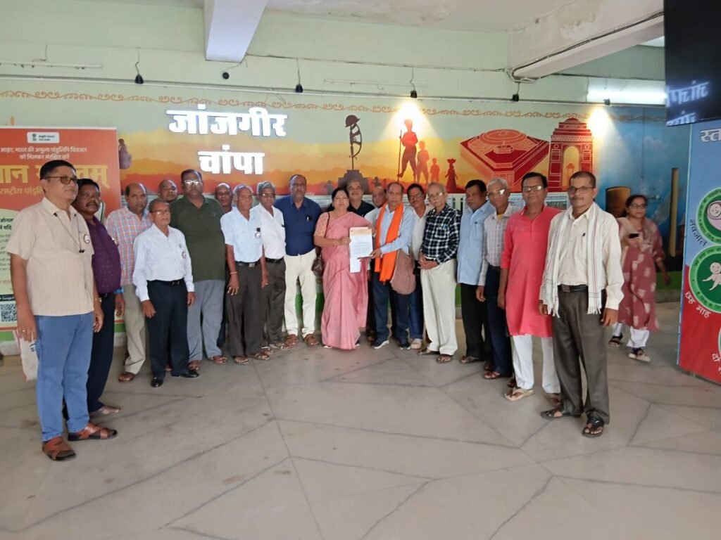 कलेक्टर जांजगीर-चांपा को दिया गया ज्ञापन।छत्तीसगढ़ के पेंशनरों को केन्द्र के समान जनवरी 2026 से 2% महंगाई राहत प्रदान करे सरकार भारतीय राज्य पेंशनर्स महासंघ की मांग-परमेश्वर स्वर्णकार ने दी जानकारी kshititech