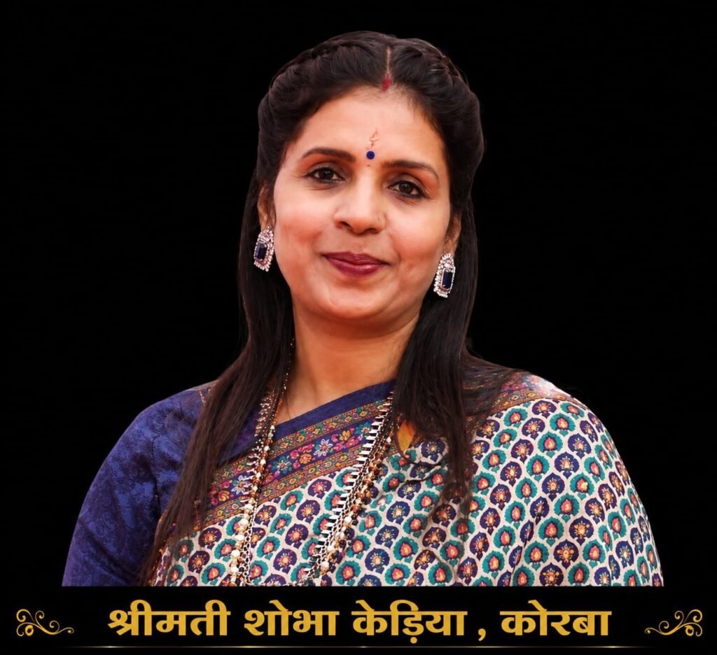 अखिल भारतीय ऑनलाइन परिचय सम्मेलन के लिए अब तक 900 से अधिक पंजीयन.22–23 अगस्त को रायपुर में होगा आयोजन, देश-विदेश के युवक-युवतियां ऑनलाइन देंगे परिचय.20 अगस्त तक किया जाएगा निशुल्क पंजीयन. संस्था के प्रदेश अध्यक्ष डॉ अशोक सियाराम अग्रवाल एवं महामंत्री संजय अग्रवाल ने दी जानकारी kshititech