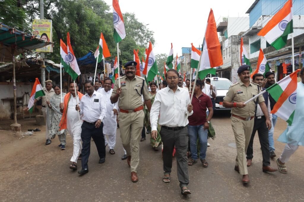 राष्ट्रभक्ति का जुनून लेकर कलेक्टर एसपी साहब सड़कों पर निकले तिरंगा हाथों में लिए-स्वतंत्रता दिवस मुख्य समारोह के फाइनल रिहर्सल का हुआ आयोजन।अपर कलेक्टर के एस पैंकरा बने मुख्य अतिथि। हर घर तिरंगा अभियान के तहत जिला मुख्यालय में कलेक्टर एसपी साहब के नेतृत्व में निकली भव्य तिरंगा यात्रा राष्ट्रभक्ति का जुनून लेकर कलेक्टर एसपी साहब सड़कों पर निकले तिरंगा हाथों में लिए-स्वतंत्रता दिवस मुख्य समारोह के फाइनल रिहर्सल का हुआ आयोजन।अपर कलेक्टर के एस पैंकरा बने मुख्य अतिथि। हर घर तिरंगा अभियान के तहत जिला मुख्यालय में कलेक्टर एसपी साहब के नेतृत्व में निकली भव्य तिरंगा यात्रा kshititech