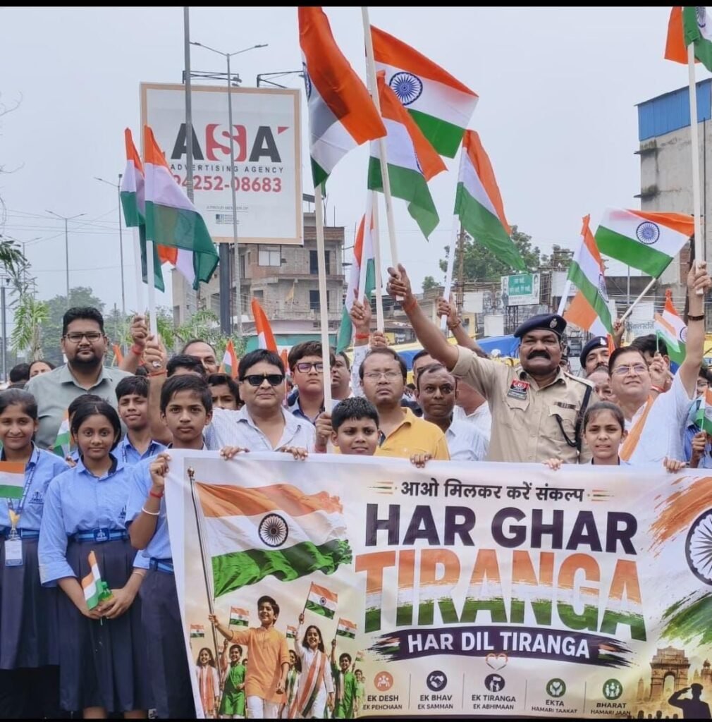 शक्ति के नगर पालिका अध्यक्ष श्यामसुंदर अग्रवाल ने किया तिरंगा यात्रा का आत्मीय स्वागत- यात्रा में शामिल लोगों को कराया जलपान. जिले के कलेक्टर एवं पुलिस अधीक्षक भी मौजूद रहे तिरंगा यात्रा में. पुरी यात्रा में विद्यार्थियों का अनुशासन रहा लोगों के लिए प्रेरणा kshititech