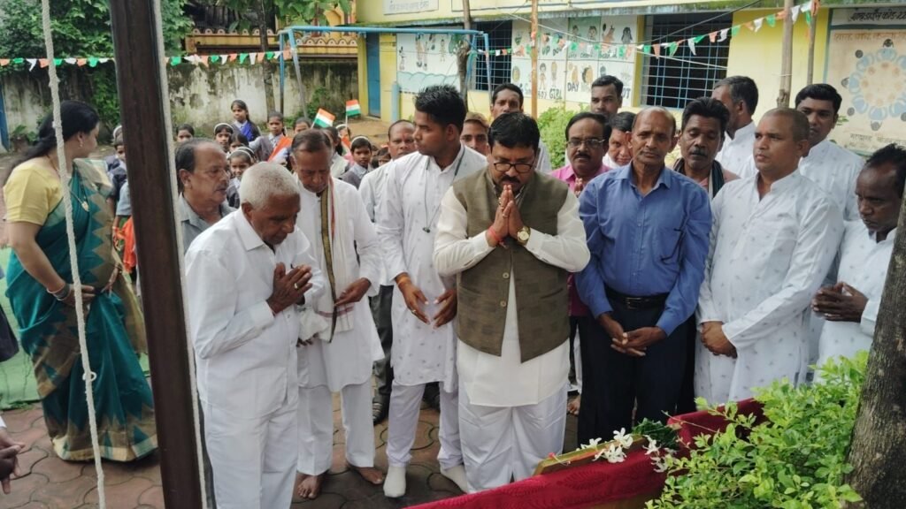 टेमर पंचायत में कांग्रेस जिला अध्यक्ष रश्मि गबेल ने किया ध्वजारोहण. सरपंच चंद्र कुमार सोनी ने भी ध्वजारोहण के साथ ही ग्राम पंचायत के विभिन्न कार्यक्रमों में करी सहभागिता. ग्राम वासियों को दी स्वतंत्रता दिवस की शुभकामनाएं. मेधावी बच्चों का हुआ सम्मान टेमर पंचायत में कांग्रेस जिला अध्यक्ष रश्मि गबेल ने किया ध्वजारोहण. सरपंच चंद्र कुमार सोनी ने भी ध्वजारोहण के साथ ही ग्राम पंचायत के विभिन्न कार्यक्रमों में करी सहभागिता. ग्राम वासियों को दी स्वतंत्रता दिवस की शुभकामनाएं. मेधावी बच्चों का हुआ सम्मान kshititech