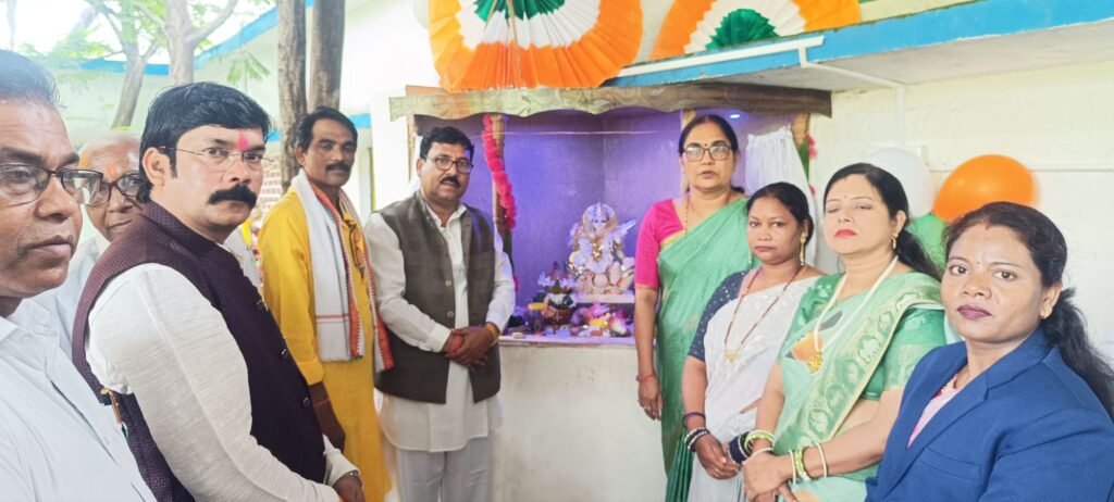 टेमर पंचायत में कांग्रेस जिला अध्यक्ष रश्मि गबेल ने किया ध्वजारोहण. सरपंच चंद्र कुमार सोनी ने भी ध्वजारोहण के साथ ही ग्राम पंचायत के विभिन्न कार्यक्रमों में करी सहभागिता. ग्राम वासियों को दी स्वतंत्रता दिवस की शुभकामनाएं. मेधावी बच्चों का हुआ सम्मान टेमर पंचायत में कांग्रेस जिला अध्यक्ष रश्मि गबेल ने किया ध्वजारोहण. सरपंच चंद्र कुमार सोनी ने भी ध्वजारोहण के साथ ही ग्राम पंचायत के विभिन्न कार्यक्रमों में करी सहभागिता. ग्राम वासियों को दी स्वतंत्रता दिवस की शुभकामनाएं. मेधावी बच्चों का हुआ सम्मान kshititech