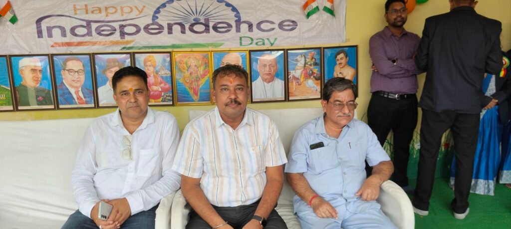 पूर्व एडिशनल कलेक्टर अनुपम तिवारी के मुख्य आतिथ्य में शक्ति के गुंजन एजुकेशन सेंटर में शान से लहराया तिरंगा,जिला स्तरीय कार्यक्रम में स्कूल के बच्चों को मिला तृतीय स्थान. स्कूल के डायरेक्टर नितिन सोनी एवं विद्वान पंडित महेश शर्मा रहे मौजूद पूर्व एडिशनल कलेक्टर अनुपम तिवारी के मुख्य आतिथ्य में शक्ति के गुंजन एजुकेशन सेंटर में शान से लहराया तिरंगा,जिला स्तरीय कार्यक्रम में स्कूल के बच्चों को मिला तृतीय स्थान. स्कूल के डायरेक्टर नितिन सोनी एवं विद्वान पंडित महेश शर्मा रहे मौजूद kshititech