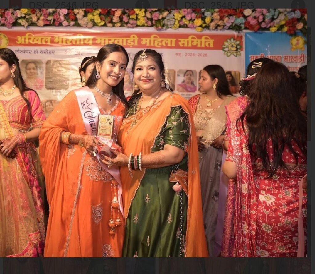 अखिल भारतीय मारवाड़ी महिला समिति शक्ति शाखा ने 15 अगस्त को किया शक्ति में तीजा महोत्सव का ऐतिहासिक एवं भव्य आयोजन. वर्षों बाद यादगार एवं पारंपरिक आयोजन को देखने की संख्या में पहुंची महिलाएं. अध्यक्ष सरोज अग्रवाल के नेतृत्व में आयोजित था कार्यक्रम अखिल भारतीय मारवाड़ी महिला समिति शक्ति शाखा ने 15 अगस्त को किया शक्ति में तीजा महोत्सव का ऐतिहासिक एवं भव्य आयोजन. वर्षों बाद यादगार एवं पारंपरिक आयोजन को देखने की संख्या में पहुंची महिलाएं. अध्यक्ष सरोज अग्रवाल के नेतृत्व में आयोजित था कार्यक्रम kshititech