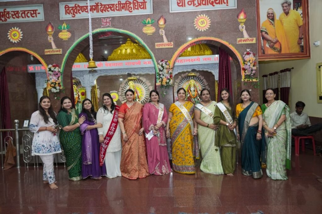 सावन उत्सव एवं तीज महोत्सव: खरसिया में संस्कृति, उमंग और सम्मान का सुंदर संगम शाखा की तकनीकी प्रमुख पूजा कबुलपुरिया ने दी जानकारी सावन उत्सव एवं तीज महोत्सव: खरसिया में संस्कृति, उमंग और सम्मान का सुंदर संगम शाखा की तकनीकी प्रमुख पूजा कबुलपुरिया ने दी जानकारी kshititech