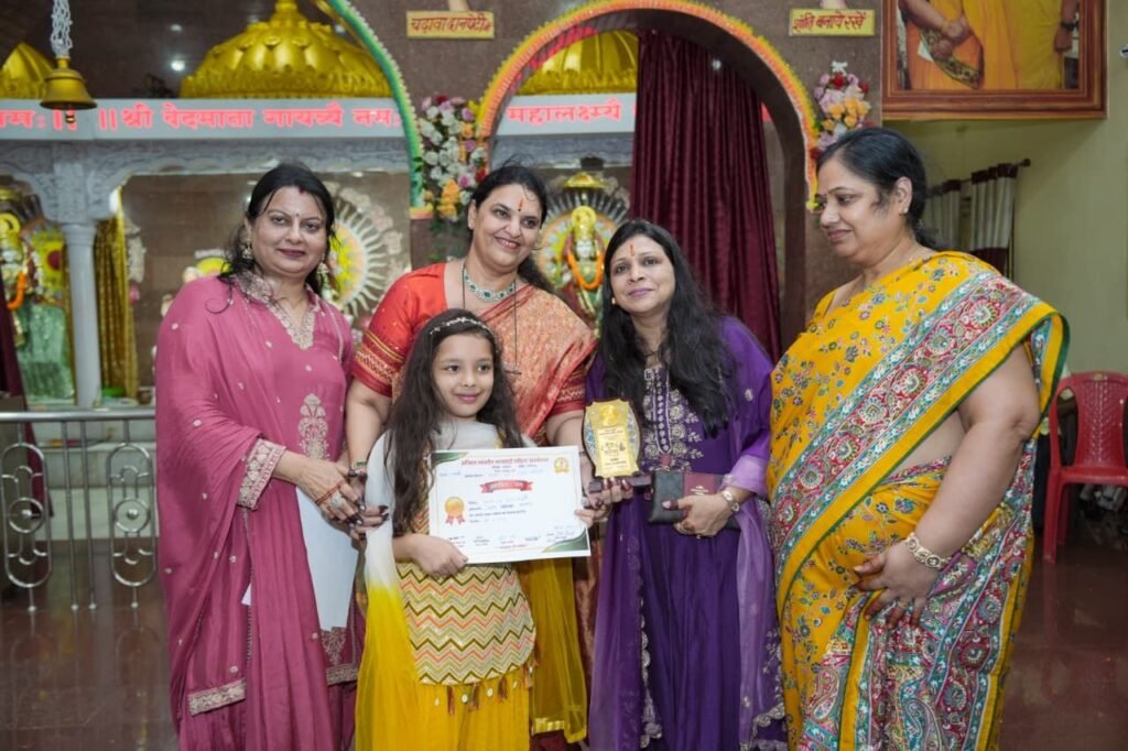 सावन उत्सव एवं तीज महोत्सव: खरसिया में संस्कृति, उमंग और सम्मान का सुंदर संगम शाखा की तकनीकी प्रमुख पूजा कबुलपुरिया ने दी जानकारी सावन उत्सव एवं तीज महोत्सव: खरसिया में संस्कृति, उमंग और सम्मान का सुंदर संगम शाखा की तकनीकी प्रमुख पूजा कबुलपुरिया ने दी जानकारी kshititech