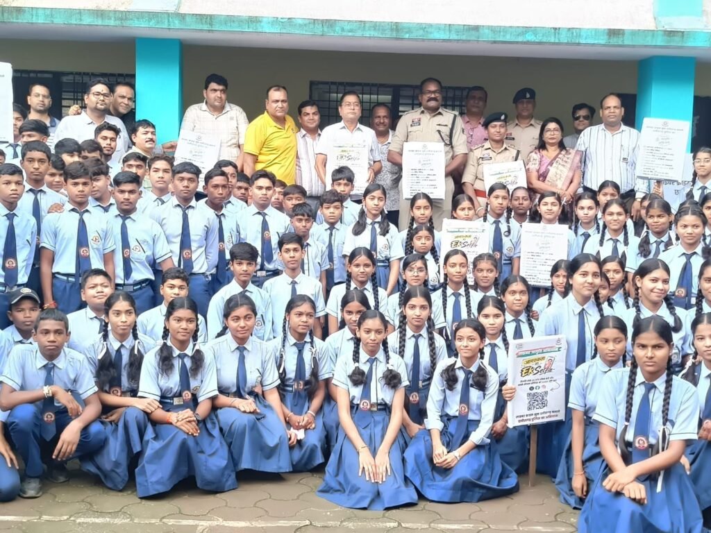 शक्ति पुलिस ने स्कूल के बच्चों को किया साइबर अपराधों को लेकर जागरूक. एसपी साहब एवं नगर पालिका अध्यक्ष की उपस्थिति में आत्मानंद स्कूल के बच्चों को किया गया जागरूक. साइबर क्राइम मुक्त बनाने के लिए विद्यार्थियों से भी किया गया आग्रह शक्ति पुलिस ने स्कूल के बच्चों को किया साइबर अपराधों को लेकर जागरूक. एसपी साहब एवं नगर पालिका अध्यक्ष की उपस्थिति में आत्मानंद स्कूल के बच्चों को किया गया जागरूक. साइबर क्राइम मुक्त बनाने के लिए विद्यार्थियों से भी किया गया आग्रह kshititech