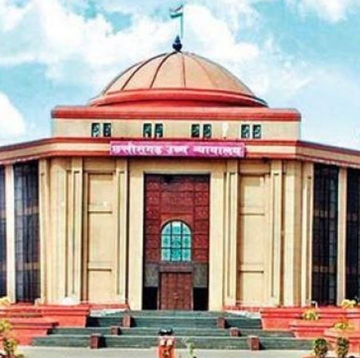 बिलासपुर हाईकोर्ट का अहम फैसला : अनुच्छेद 14 और 21 का हवाला देकर जज बोले- शोकसभा से नहीं रुकेगा न्यायिक कामकाज बिलासपुर हाईकोर्ट का अहम फैसला : अनुच्छेद 14 और 21 का हवाला देकर जज बोले- शोकसभा से नहीं रुकेगा न्यायिक कामकाज kshititech