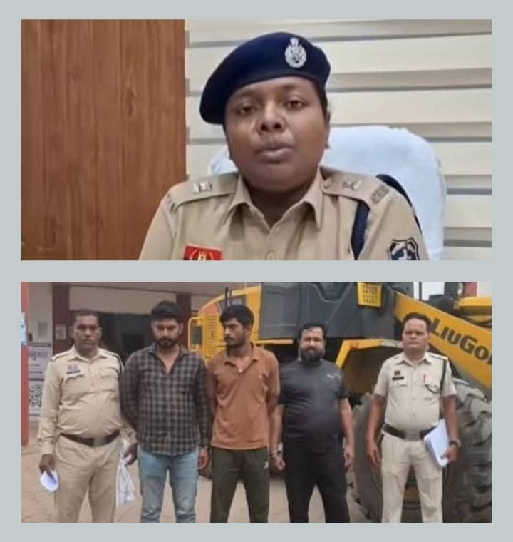 बड़ी खबर- सड़क किनारे कोल डिपो में कोयले में हेरा फेरी करने वाले डिपो के मालिक सहित चार लोगों को पुलिस ने किया गिरफ्तार. उच्च क्वालिटी के कोयले को बना देते थे लोअर ग्रेड का कोयला kshititech