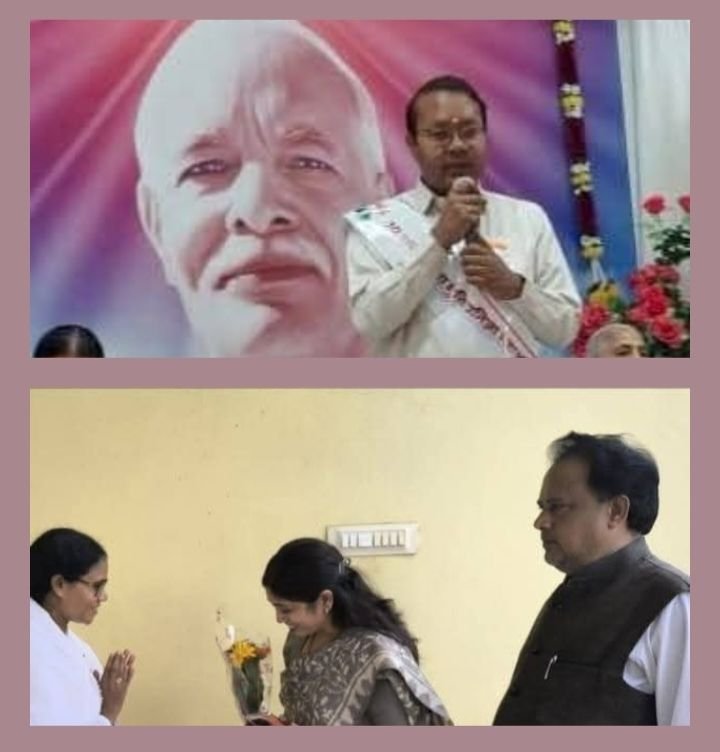 शक्ति जिले के कलेक्टर एवं सीएमएचओ शामिल हुए ब्रह्माकुमारी ईश्वरीय विश्वविद्यालय के प्रतिज्ञा महा अभियान में. कलेक्टर तोपनों ने कहा- नशा मुक्त समाज के निर्माण के लिए हम सबको करनी होगी अपनी भागीदारी. सीएमएचओ डॉक्टर पूजा अग्रवाल ने भी करी संस्था के जन जागरण अभियान की प्रशंसा kshititech