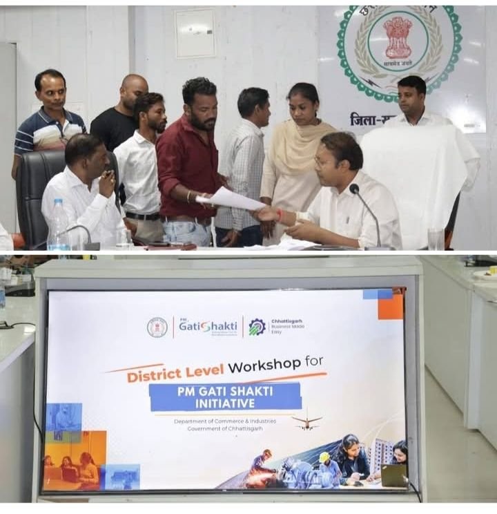 शक्ति जिले की 10 खबरें एक साथ एक ही लिंक पर-शक्ति कलेक्टर ने राजस्व अधिकारियों की बैठक लेकर दिए निर्देश. जनंदर्शन में सुनी नागरिकों की समस्याएं. जिले में जिला प्रशासन ने दी चार-चार लाख रुपए की सहायता राशि. कलेक्टर साहब ने जिले में राजस्व मामलों के शीघ्र निराकरण के दिये निर्देश शक्ति जिले की 10 खबरें एक साथ एक ही लिंक पर-शक्ति कलेक्टर ने राजस्व अधिकारियों की बैठक लेकर दिए निर्देश. जनंदर्शन में सुनी नागरिकों की समस्याएं. जिले में जिला प्रशासन ने दी चार-चार लाख रुपए की सहायता राशि. कलेक्टर साहब ने जिले में राजस्व मामलों के शीघ्र निराकरण के दिये निर्देश kshititech