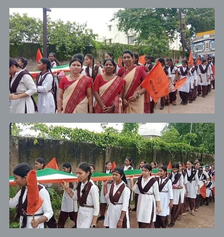 देश भक्ति का अनूठा जुनून-शक्ति में निकली तिरंगा यात्रा। सरस्वती शिशु मंदिर के विद्यार्थी एवं विद्यालय परिवार हुआ शामिल। अखिल भारतीय विद्यार्थी परिषद ने किया था आयोजन देश भक्ति का अनूठा जुनून-शक्ति में निकली तिरंगा यात्रा। सरस्वती शिशु मंदिर के विद्यार्थी एवं विद्यालय परिवार हुआ शामिल। अखिल भारतीय विद्यार्थी परिषद ने किया था आयोजन kshititech
