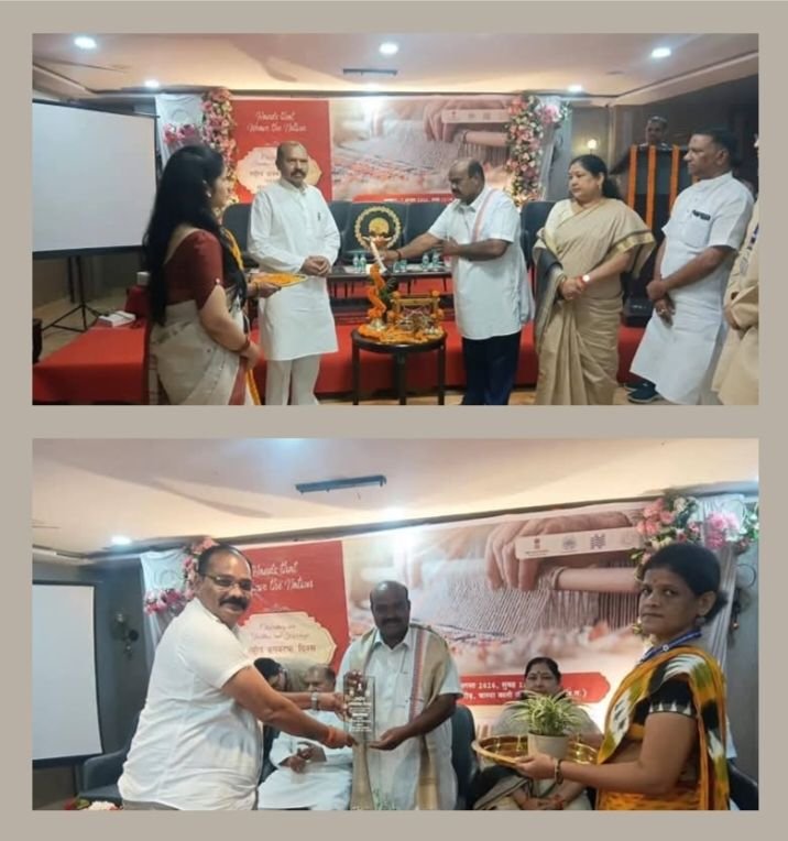 7 अगस्त को चांपा में हुआ 12वें राष्ट्रीय हथकरघा दिवस का आयोजन.विधायक व्यास कश्यप ने हस्तशिल्प से जुड़े साथियों का किया उत्साह वर्धन. विधायक जी ने कहा हाथकरघा के क्षेत्र ने चांपा को दिलाई राष्ट्रीय स्तर पर एक नई पहचान kshititech