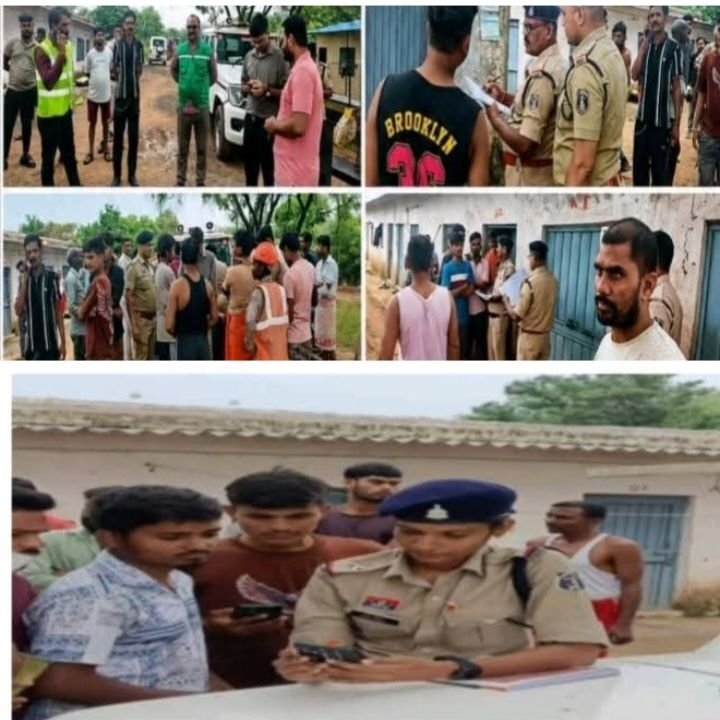शक्ति जिले में एसपी साहब के निर्देश में अवैध बांग्लादेशी प्रवासियों के विरुद्ध प्रारंभ हुई वैधानिक कार्रवाई.जिले के वेदांता पावर एवं आर के एम में हुई मजदूरों की जांच. सभी मजदूरों का किया जा रहा वैद्य सत्यापन शक्ति जिले में एसपी साहब के निर्देश में अवैध बांग्लादेशी प्रवासियों के विरुद्ध प्रारंभ हुई वैधानिक कार्रवाई.जिले के वेदांता पावर एवं आर के एम में हुई मजदूरों की जांच. सभी मजदूरों का किया जा रहा वैद्य सत्यापन kshititech