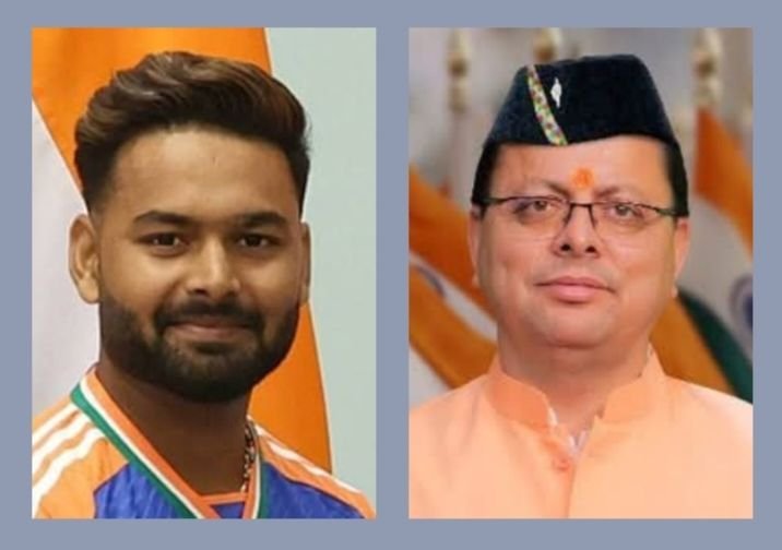 प्लीज मुझे जमीन दिलवा दो-भारतीय क्रिकेट टीम के बल्लेबाज ऋषभ पंत का 8 अगस्त की आधी रात छलका दर्द .सोशल मीडिया पर उत्तराखंड के मुख्यमंत्री को लिखी अपनी बातें. अब दिल्ली में नहीं रहना चाहते ऋषभ प्लीज मुझे जमीन दिलवा दो-भारतीय क्रिकेट टीम के बल्लेबाज ऋषभ पंत का 8 अगस्त की आधी रात छलका दर्द .सोशल मीडिया पर उत्तराखंड के मुख्यमंत्री को लिखी अपनी बातें. अब दिल्ली में नहीं रहना चाहते ऋषभ kshititech