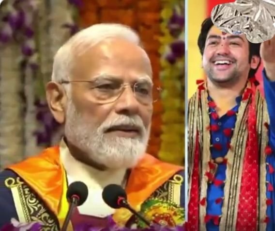 हंस पड़े सभी छात्र- जब प्रधानमंत्री मोदी ने अचानक कहा-मैं बाबा बागेश्वर तो नहीं हूं हंस पड़े सभी छात्र- जब प्रधानमंत्री मोदी ने अचानक कहा-मैं बाबा बागेश्वर तो नहीं हूं kshititech