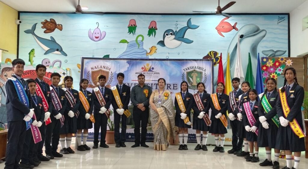 विद्यार्थियों में अनुशासन एवं जिम्मेदारी की भावना विकसित करने बाराद्वार के सीबीएसई एशियन वर्ल्ड स्कूल में हुआ अलंकरण सेरेमनी का आयोजन. डायरेक्टर नीरज अग्रवाल भी रहे मौजूद. विद्यालय में हेड बॉय एवं हेड गर्ल का भी हुआ चयन विद्यार्थियों में अनुशासन एवं जिम्मेदारी की भावना विकसित करने बाराद्वार के सीबीएसई एशियन वर्ल्ड स्कूल में हुआ अलंकरण सेरेमनी का आयोजन. डायरेक्टर नीरज अग्रवाल भी रहे मौजूद. विद्यालय में हेड बॉय एवं हेड गर्ल का भी हुआ चयन kshititech