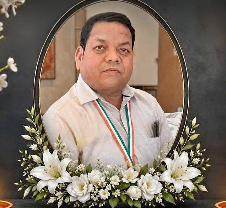 नहीं रहे कुंज बिहारी सिदार. लैलूंगा विधायक श्रीमती विद्यावती सिदार के पति थे कुंज बिहारी जी. आज सुबह 11:00 बजे कुंजेमुरा में होगा अंतिम संस्कार kshititech