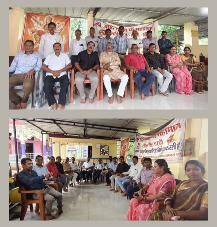 जांजगीर चांपा जिला शिक्षक संघ की बैठक संपन्न. संगठनात्मक विषयों को लेकर बनी कार्य योजना. जिला अध्यक्ष रविंद्र द्विवेदी के नेतृत्व में आयोजित थी बैठक kshititech