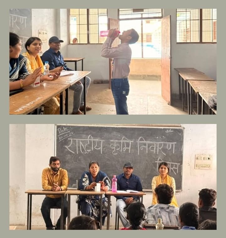 क्रांति कुमार कॉलेज में हुआ राष्ट्रीय क्रीमी निवारण दिवस का कार्यक्रम. क्रीमी नाशक दवा के वितरण के साथ ही जन जागरूकता का भी हुआ अभियान. महाविद्यालय की यूथ रेड क्रॉस एवं चिकित्सा विभाग के संयुक्त तत्वाधान में आयोजित था कार्यक्रम क्रांति कुमार कॉलेज में हुआ राष्ट्रीय क्रीमी निवारण दिवस का कार्यक्रम. क्रीमी नाशक दवा के वितरण के साथ ही जन जागरूकता का भी हुआ अभियान. महाविद्यालय की यूथ रेड क्रॉस एवं चिकित्सा विभाग के संयुक्त तत्वाधान में आयोजित था कार्यक्रम kshititech