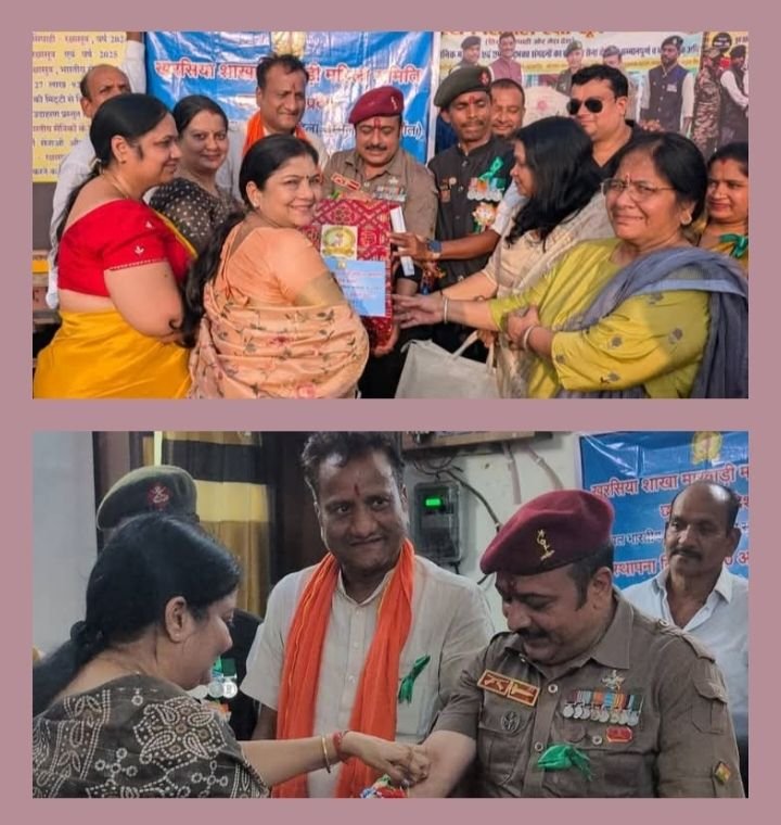 कर्नल महेंद्र प्रताप सिंह को सौंपी गई 1100 राखियां. खरसिया की अखिल भारतीय मारवाड़ी महिला समिति ने करी रक्षाबंधन को लेकर अनुकरणीय पहल. पिछले 4 सालों से लगातार जवानों के लिए भेजा जा रहा है रक्षा सूत्र kshititech