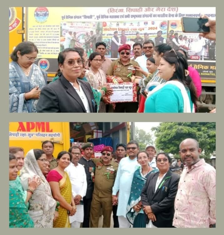 महिला मोर्चा शक्ति की बहनों ने भी सौंपी बॉर्डर पर तैनात जवानों के लिए रक्षा सूत्र राखियां. 11 अगस्त को भारतीय सेना की आर्मी वैन पहुंची थी शक्ति. आर्मी जवानों की कलाइयों पर रक्षा सूत्र भी बांधा बहनों ने kshititech