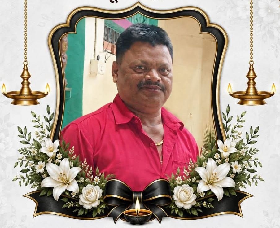नहीं रहे चांपा के पूर्व पार्षद अफजल बे. 12 अगस्त को रामकृष्ण हॉस्पिटल रायपुर में उपचार के दौरान हुआ निधन. 12 अगस्त की शाम 6:00 बजे चांपा में होगा अंतिम संस्कार. शहर के विभिन्न राजनैतिक दलों एवं सामाजिक संगठनों के प्रतिनिधियों ने दी श्रद्धांजलि kshititech