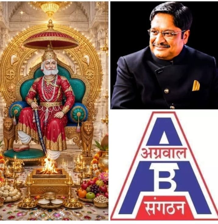 अखिल भारतीय ऑनलाइन परिचय सम्मेलन के लिए अब तक 900 से अधिक पंजीयन.22–23 अगस्त को रायपुर में होगा आयोजन, देश-विदेश के युवक-युवतियां ऑनलाइन देंगे परिचय.20 अगस्त तक किया जाएगा निशुल्क पंजीयन. संस्था के प्रदेश अध्यक्ष डॉ अशोक सियाराम अग्रवाल एवं महामंत्री संजय अग्रवाल ने दी जानकारी kshititech