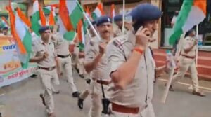 14 अगस्त को जिला मुख्यालय शक्ति में जिंदल वर्ल्ड स्कूल एवं पुलिस प्रशासन ने निकाली संयुक्त तिरंगा यात्रा. रिमझिम बारिश के बावजूद राष्ट्र भक्ति के प्रति दिखा अभूतपूर्व जुनून. पूरा शहर देश प्रेम में हुआ ओतप्रोत. शहर वासियों ने करी जिंदल वर्ल्ड स्कूल एवं पुलिस प्रशासन के इस संयुक्त कार्यक्रम की मुक्त कंठ से प्रशंसा kshititech