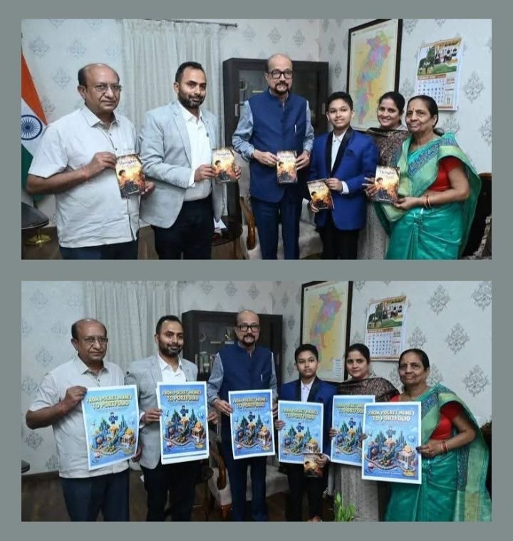 सुल्तानिया परिवार के 12 वर्षीय छात्र दिव्यांश ने लिखी पुस्तक थॉट्स अबाउट गॉड.प्रदेश के महामहिम राज्यपाल ने 14 अगस्त को किया विमोचन. दूसरी पुस्तक के कवर पेज को भी किया गया लॉन्च सुल्तानिया परिवार के 12 वर्षीय छात्र दिव्यांश ने लिखी पुस्तक थॉट्स अबाउट गॉड.प्रदेश के महामहिम राज्यपाल ने 14 अगस्त को किया विमोचन. दूसरी पुस्तक के कवर पेज को भी किया गया लॉन्च kshititech
