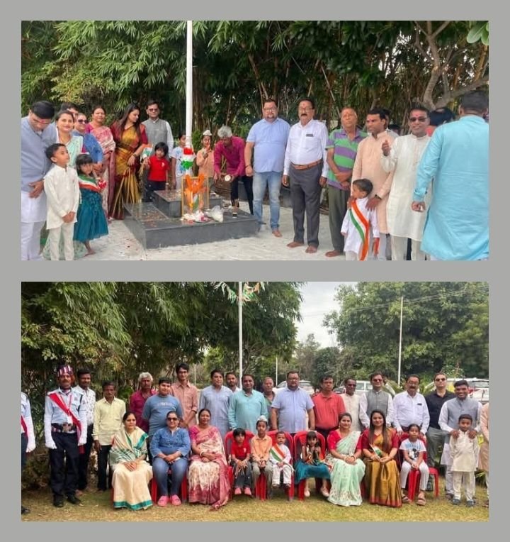 रायपुर के किम्स टाउन में स्वतंत्रता दिवस के मौके पर हुआ ऐतिहासिक ध्वजारोहण कार्यक्रम.सोसायटी के नागरिकों में दिखा देश प्रेम को लेकर उत्साह.वरिष्ठ पत्रकार अमित गौतम भी रहे मौजूद. राजधानी रायपुर की उत्कृष्ट कॉलोनियो में है किम्स टाउन की पहचान. श्री गौतम ने समस्त प्रदेशवासियों को दी स्वतंत्रता दिवस की शुभकामनाएं रायपुर के किम्स टाउन में स्वतंत्रता दिवस के मौके पर हुआ ऐतिहासिक ध्वजारोहण कार्यक्रम.सोसायटी के नागरिकों में दिखा देश प्रेम को लेकर उत्साह.वरिष्ठ पत्रकार अमित गौतम भी रहे मौजूद. राजधानी रायपुर की उत्कृष्ट कॉलोनियो में है किम्स टाउन की पहचान. श्री गौतम ने समस्त प्रदेशवासियों को दी स्वतंत्रता दिवस की शुभकामनाएं kshititech