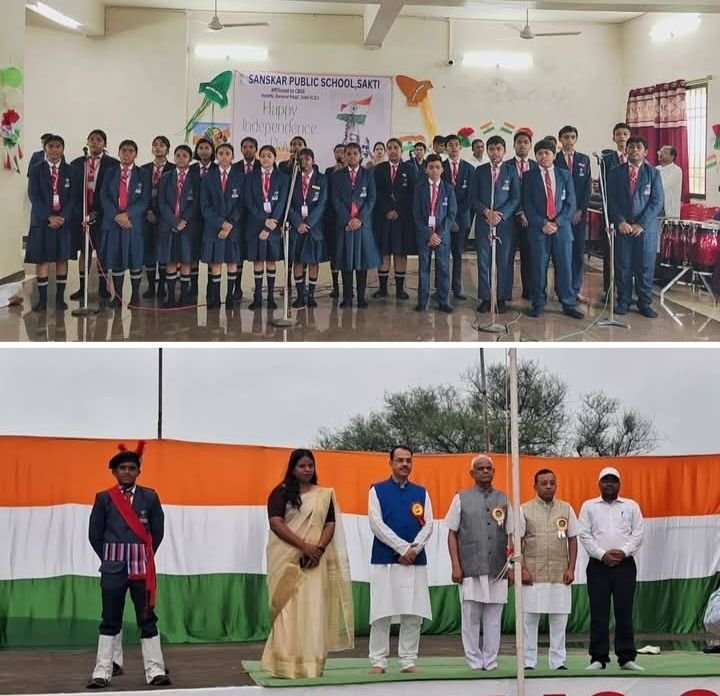 स्वतंत्रता दिवस पर संस्कार पब्लिक स्कूल में देशभक्ति से ओत-प्रोत कार्यक्रम संपन्न. विद्यालय के संस्थापक द्वारिका प्रसाद स्वर्णकार ने फहराया तिरंगा kshititech