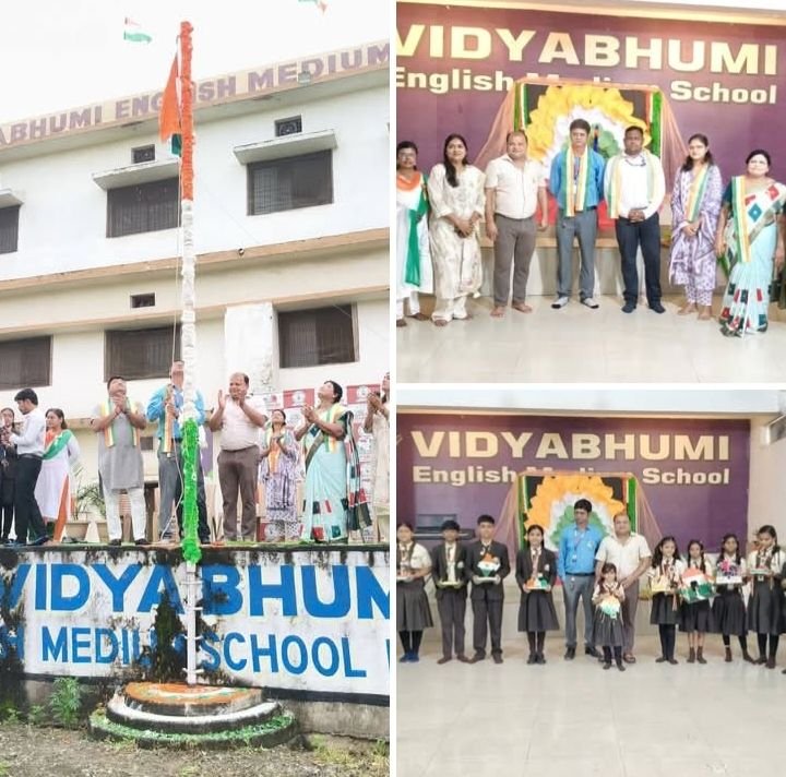 बाराद्वार शहर के प्रतिष्ठित विद्याभूमि इंग्लिश मीडियम स्कूल में हर्षोल्लास एवं देशभक्ति के साथ मनाया गया 80वाँ स्वतंत्रता दिवस. एसबीआई बाराद्वार के शाखा प्रबंधक अमित वासनिक रहे मुख्य अतिथि के रूप में मौजूद. विद्यालय के डायरेक्टर शरद केडिया ने दी स्वतंत्रता दिवस की शुभकामनाएं. वासनिक साहब ने करी विद्यालय की शिक्षा व्यवस्था की प्रशंसा kshititech