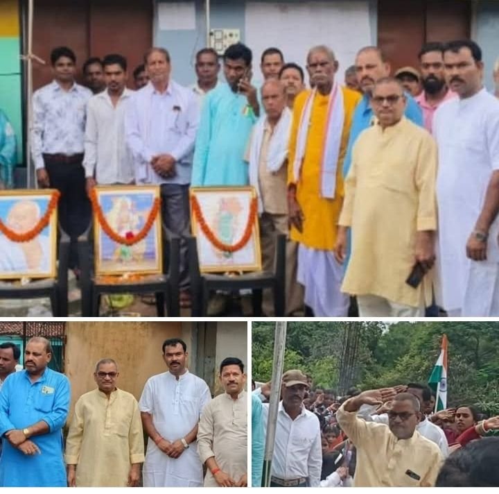 सेवानिवृत्त कृषि अधिकारी रोशन लाल पटेल ने सकरेली कला के सरस्वती शिशु मंदिर में किया स्वतंत्रता दिवस पर ध्वजारोहण. क्षेत्र वासियों को दी शुभकामनाएं. विद्यालय के बच्चों का भी किया पटेल जी ने उत्साह वर्धन. सरपंच जगन्नाथ सिदार भी रहे मौजूद kshititech