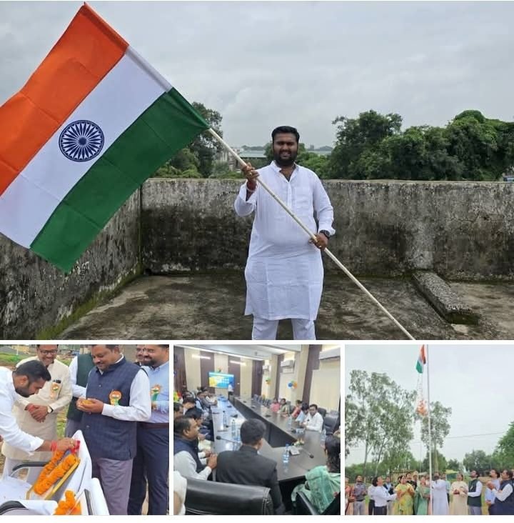 जिला पंचायत सभापति आयुष शर्मा अन्नपूर्णा बाराद्वार ने की विभिन्न स्थानों पर स्वतंत्रता दिवस कार्यक्रम में सहभागिता. समस्त जिले वासियों को दी आयुष ने दी स्वतंत्रता दिवस की शुभकामनाएं. आयुष शर्मा ने कहा- प्रधानमंत्री मोदी जी के नेतृत्व में भारत विकसित भारत की ओर हो रहाअग्रसर kshititech