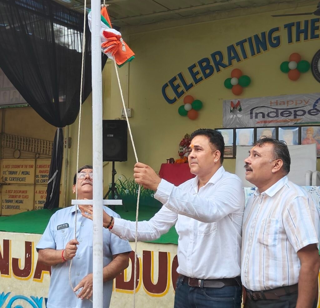 पूर्व एडिशनल कलेक्टर अनुपम तिवारी के मुख्य आतिथ्य में शक्ति के गुंजन एजुकेशन सेंटर में शान से लहराया तिरंगा,जिला स्तरीय कार्यक्रम में स्कूल के बच्चों को मिला तृतीय स्थान. स्कूल के डायरेक्टर नितिन सोनी एवं विद्वान पंडित महेश शर्मा रहे मौजूद पूर्व एडिशनल कलेक्टर अनुपम तिवारी के मुख्य आतिथ्य में शक्ति के गुंजन एजुकेशन सेंटर में शान से लहराया तिरंगा,जिला स्तरीय कार्यक्रम में स्कूल के बच्चों को मिला तृतीय स्थान. स्कूल के डायरेक्टर नितिन सोनी एवं विद्वान पंडित महेश शर्मा रहे मौजूद kshititech