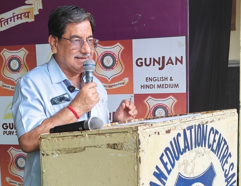 पूर्व एडिशनल कलेक्टर अनुपम तिवारी के मुख्य आतिथ्य में शक्ति के गुंजन एजुकेशन सेंटर में शान से लहराया तिरंगा,जिला स्तरीय कार्यक्रम में स्कूल के बच्चों को मिला तृतीय स्थान. स्कूल के डायरेक्टर नितिन सोनी एवं विद्वान पंडित महेश शर्मा रहे मौजूद पूर्व एडिशनल कलेक्टर अनुपम तिवारी के मुख्य आतिथ्य में शक्ति के गुंजन एजुकेशन सेंटर में शान से लहराया तिरंगा,जिला स्तरीय कार्यक्रम में स्कूल के बच्चों को मिला तृतीय स्थान. स्कूल के डायरेक्टर नितिन सोनी एवं विद्वान पंडित महेश शर्मा रहे मौजूद kshititech