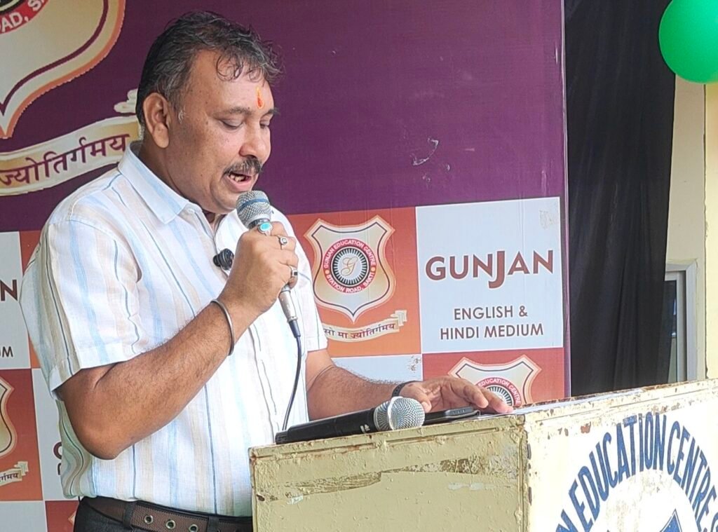 पूर्व एडिशनल कलेक्टर अनुपम तिवारी के मुख्य आतिथ्य में शक्ति के गुंजन एजुकेशन सेंटर में शान से लहराया तिरंगा,जिला स्तरीय कार्यक्रम में स्कूल के बच्चों को मिला तृतीय स्थान. स्कूल के डायरेक्टर नितिन सोनी एवं विद्वान पंडित महेश शर्मा रहे मौजूद पूर्व एडिशनल कलेक्टर अनुपम तिवारी के मुख्य आतिथ्य में शक्ति के गुंजन एजुकेशन सेंटर में शान से लहराया तिरंगा,जिला स्तरीय कार्यक्रम में स्कूल के बच्चों को मिला तृतीय स्थान. स्कूल के डायरेक्टर नितिन सोनी एवं विद्वान पंडित महेश शर्मा रहे मौजूद kshititech
