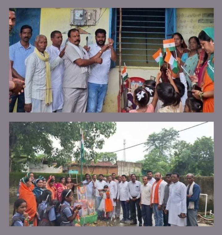ग्राम पंचायत देवरमाल में सरपंच योगेंद्र साहू ने किया ध्वजारोहण.स्वतंत्रता की वर्षगांठ को लेकर ग्रामवासियों में दिखा उत्साह योगेंद्र ने कहा- भारत विकसित राष्ट्र की ओर अग्रसर. सेवा सरकारी समिति एवं शासकीय पूर्व माध्यमिक तथा प्राथमिक शाला में भी योगेंद्र साहू ने फहराया तिरंगा kshititech