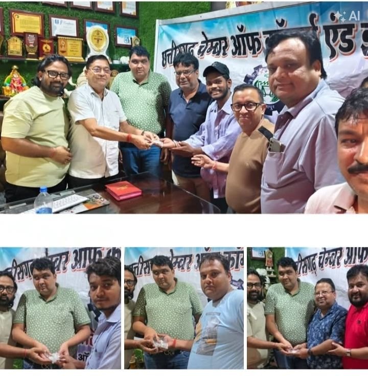शक्ति के बाजारों में चिल्लर की समस्या खत्म करने चेंबर ऑफ कॉमर्स ने करी पहल- 17 अगस्त को ₹20-20 के सिक्के वितरित किए छोटे-बड़े व्यापारियों को. नगर पालिका अध्यक्ष श्यामसुंदर अग्रवाल के हाथों से हुआ वितरण. नगर पालिका अध्यक्ष श्री अग्रवाल ने करी चेंबर के कार्यों की प्रशंसा kshititech