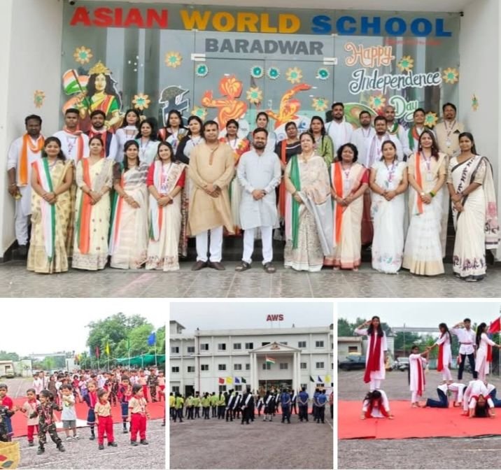बाराद्वार शहर के सीबीएसई एशियन वर्ल्ड स्कूल, बाराद्वार में हर्षोल्लास के साथ मनाया गया स्वतंत्रता दिवस. डायरेक्टर नीरज जिंदल ने करी बच्चों की प्रतिभाओं की प्रशंसा kshititech