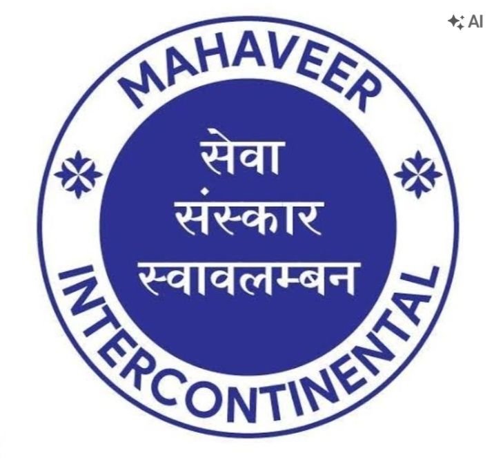 23 अगस्त को कैवल्यधाम कुम्हारी दुर्ग में होगा महावीर महावीर इंटरकॉन्टिनेंटल ऑर्गेनाइजेशन सर्विस का राज्य अधिवेशन उदय 2026.राज्य अध्यक्ष वीर राजेंद्र जैन ने दी जानकारी 23 अगस्त को कैवल्यधाम कुम्हारी दुर्ग में होगा महावीर महावीर इंटरकॉन्टिनेंटल ऑर्गेनाइजेशन सर्विस का राज्य अधिवेशन उदय 2026.राज्य अध्यक्ष वीर राजेंद्र जैन ने दी जानकारी kshititech