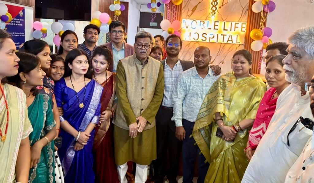 शक्ति के नोबल लाइफ हॉस्पिटल के शुभारंभ में पहुंचे नेता प्रतिपक्ष महंत जी ने कहा- नैतिकता से इलाज। सेवा में उत्कृष्ट एवं सुलभ स्वास्थ्य सेवाएं प्रदान करेगा नोबल लाइफ हॉस्पिटल. स्थानीय सांसद कमलेश जांगड़े ने करी अध्यक्षता। अस्पताल प्रबंधन ने किया अतिथियों का स्वागत शक्ति के नोबल लाइफ हॉस्पिटल के शुभारंभ में पहुंचे नेता प्रतिपक्ष महंत जी ने कहा- नैतिकता से इलाज। सेवा में उत्कृष्ट एवं सुलभ स्वास्थ्य सेवाएं प्रदान करेगा नोबल लाइफ हॉस्पिटल. स्थानीय सांसद कमलेश जांगड़े ने करी अध्यक्षता। अस्पताल प्रबंधन ने किया अतिथियों का स्वागत kshititech