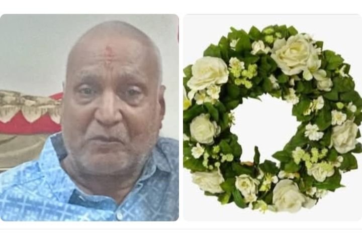 नहीं रहे किरोड़ी लाल मंगल. 21 अगस्त को सुबह होगा अंतिम संस्कार. मालखरौदा के समाजसेवी राजेश अग्रवाल के ताऊ जी एवं गिरधारी लाल तथा प्रतीक के पूज्य पिताजी थे किरोड़ी लाल जी kshititech