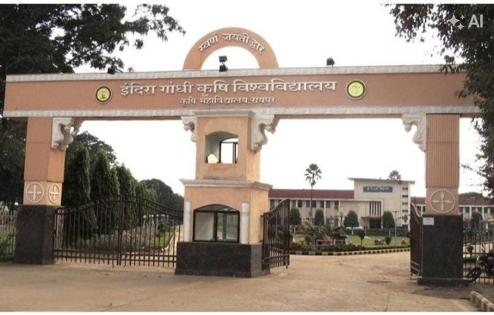 एक प्रोफेसर सहित 6 आरोपी गिरफ्तार-छत्तीसगढ़ में पेपर लीक मामले में बड़ा खुलासा. दुर्ग से बिलासपुर तक जुड़ा है आरोपियों का नेटवर्क. रायपुर पुलिस आज करेगी पूरे मामले का खुलासा. इंदिरा गांधी कृषि विश्वविद्यालय का हुआ था कीट विज्ञान का पेपर लीक. मुख्यमंत्री विष्णु देव साय ने दिए हैं सख्त कार्रवाई के निर्देश kshititech
